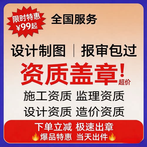 广联达导表格转EXCELPDF预算