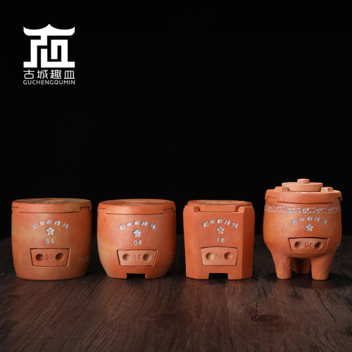 童文鼎闽西副榜炉茶室桌面手工小炭炉茶炉风炉红泥小火炉功夫茶具 - 封面