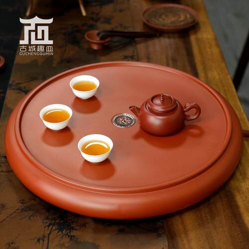明德园圆形朱泥工夫茶盘16英寸