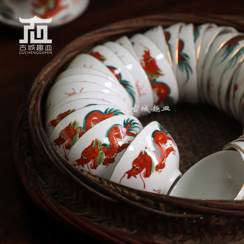 潮汕90年代出口香港纯手绘祥龙工夫小茶杯四季平安老胚蛋壳一口杯,餐饮具,茶杯,淘宝优惠券,粉丝福利购,淘宝优惠卷