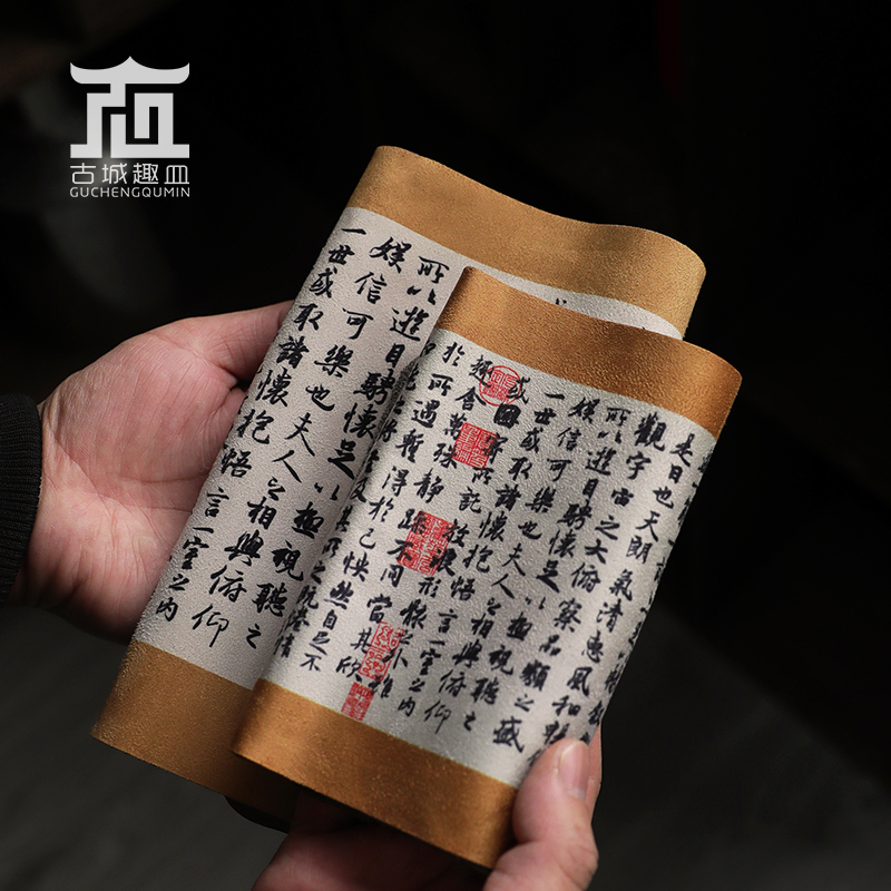 双面绒中式国画加厚巾日式茶席