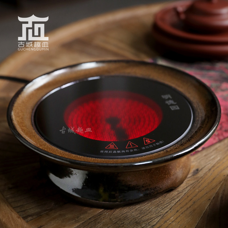 明德园如愿电陶炉静音烧水煮茶保温静音功夫茶道炉套装新中式茶具