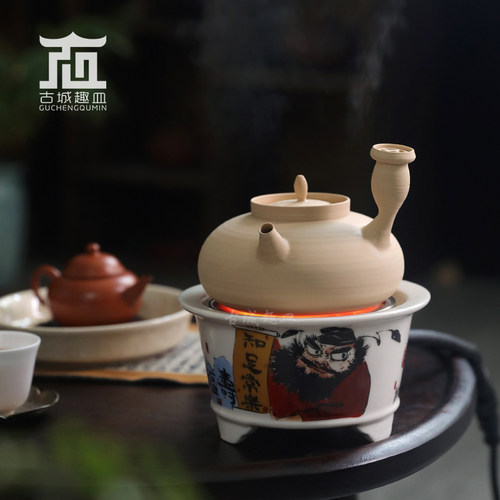 钟馗纳福便携可调温工夫茶电陶炉
