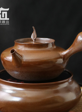 明德园道韵粗陶侧把煮泡茶烧水壶家用纯手工电陶炉静音套装玉书煨