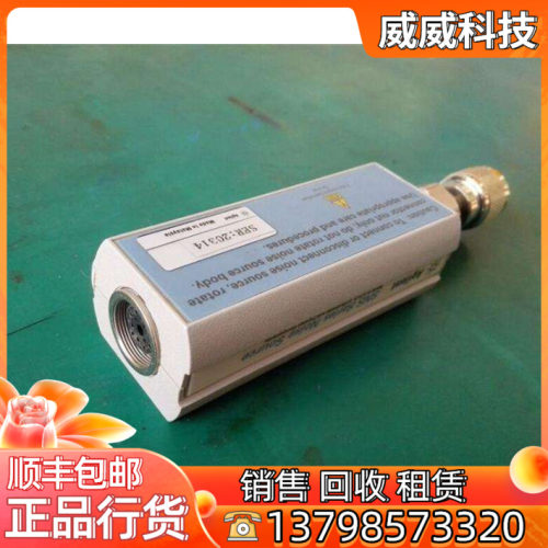 安捷伦 346A 346B 346C噪声源探头 346CK01 346CK40  出售 回收