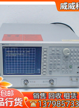 美国 Agilent/HP 8753ES矢量网络分析仪 安捷伦8753E 3GHz/6GHz