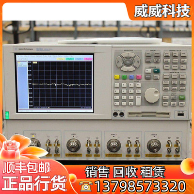 专业回收 安捷伦/是德 N5241B N5249B N5227B N5225B网络分析仪