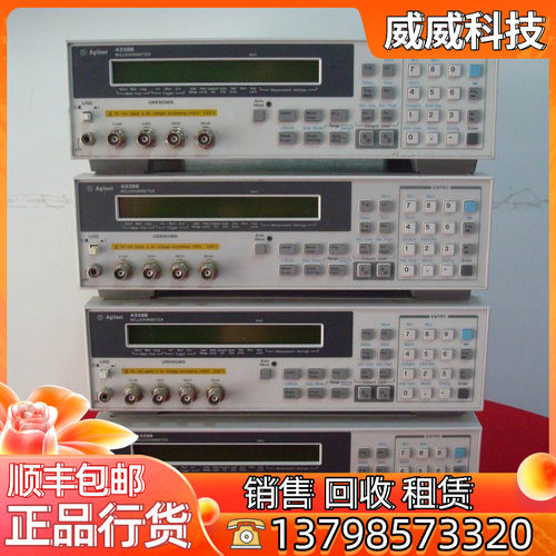 原装 Agilent/HP4338B 电阻测试仪 Agilent4338B毫欧姆表 高阻计