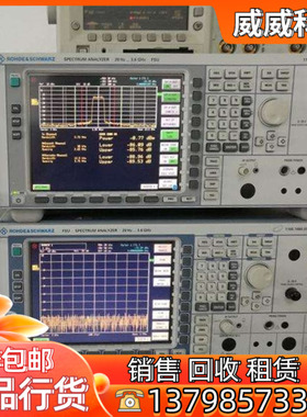回收+销售 R&S FSU频谱分析仪 罗德与施瓦茨 FSU3 FSU8 FSU26