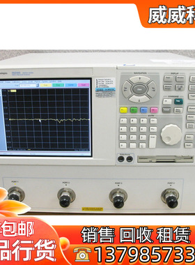 回收 安捷伦微波网络分析仪N5245A 是德 网络分析仪N5245B 50GHz