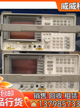 HP/安捷伦HP8561E HP8562E HP8563E HP8564E HP8565EC频谱分析仪
