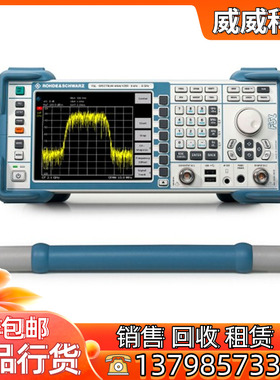 专业回收 R&S/罗德与施瓦茨FSL3 FSL6 FSL18系列频谱分析仪