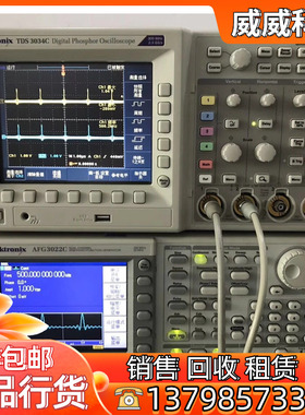 原装Tektronix/泰克AFG3022C 双通道25M任意函数信号发生器