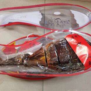 金华特产 火腿宗泽2500g分割整腿透明装 正品保证包邮多省