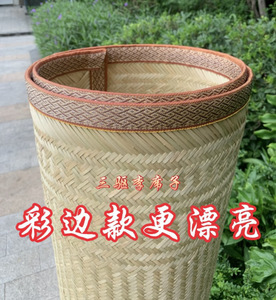 正宗精品黄席手工编织竹席凉席竹篾席炕席黄蔑竹编老式传统竹制品