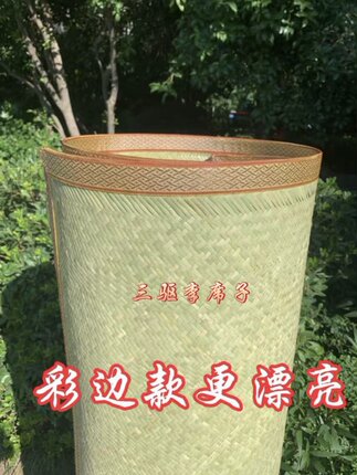 正宗精品头青竹席手工编织高档纯天然竹编传统青皮老式竹凉席子
