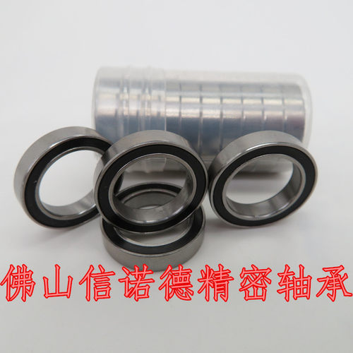 滚珠轴承胶封内径13外径20厚4mm