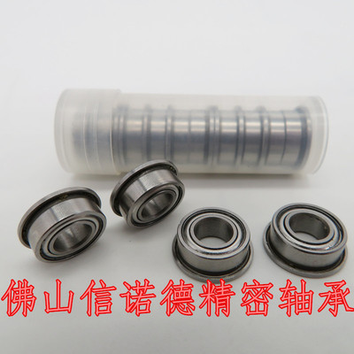 优质滚珠轴承 F684ZZ 4*9*4mm LF-940ZZ WF684ZZ 法兰轴承 挡边