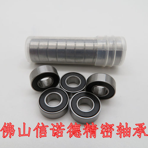 不锈钢混合陶瓷轴承内径2/3/5mm