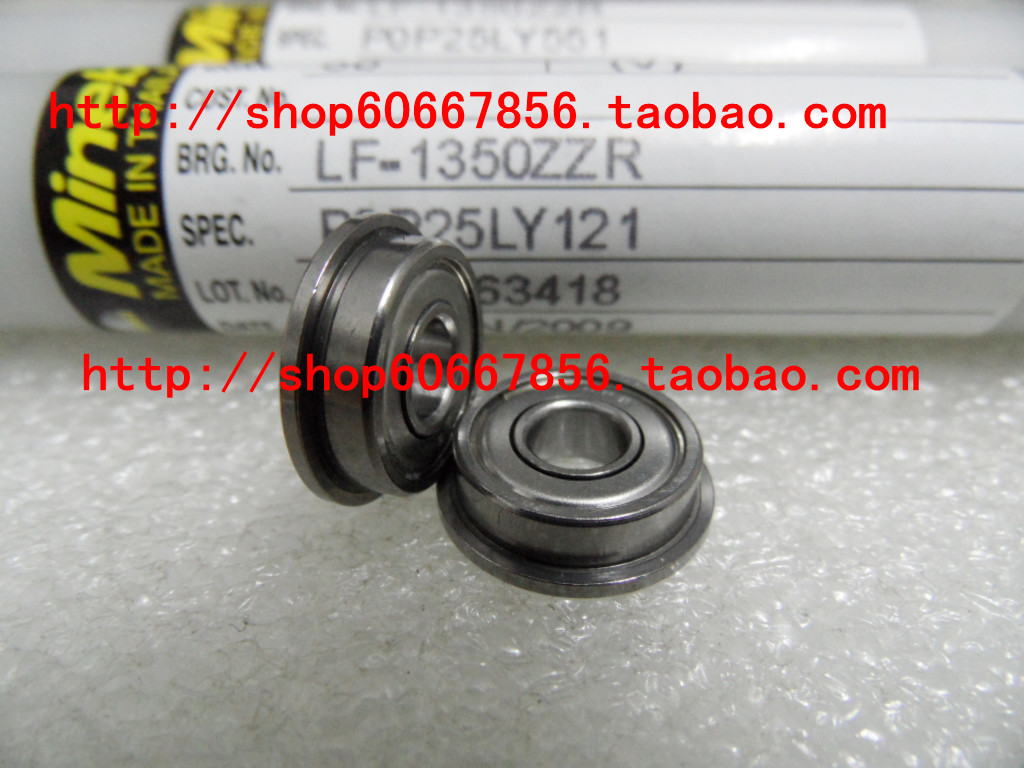 正 进口NMB法兰轴承 F695ZZ 5*13*4mm RF-1350ZZ 高速轴承