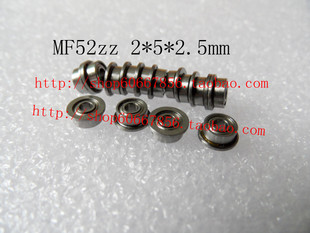 【皇冠】优质法兰轴承 MF52ZZ 2*5*2.5mm LF-520ZZ  法兰挡边轴承