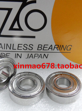 EZO进口不锈钢轴承 SS6000ZZ 10*26*8mm S6000-2RS 精密 6000H