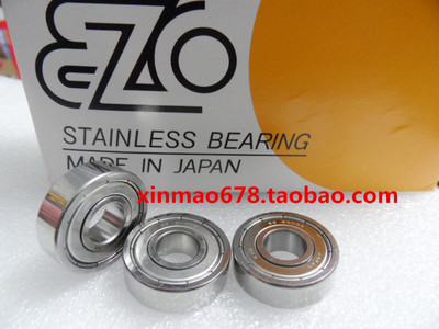 EZO进口不锈钢轴承S6000ZZ内径10