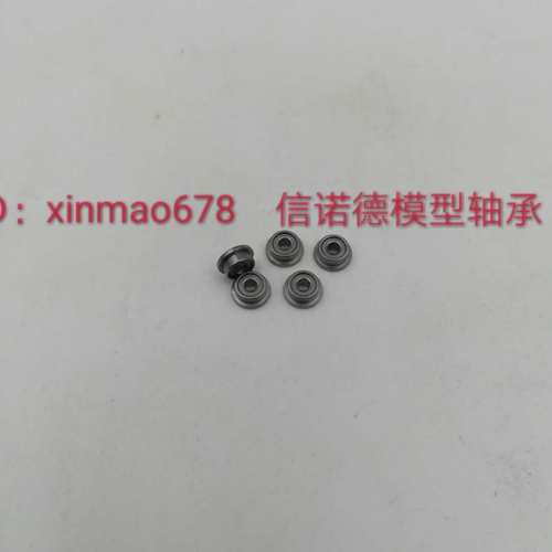 实拍 法兰轴承 F681XZZ 1.5*4*2mm LF-415ZZ 杯士轴承