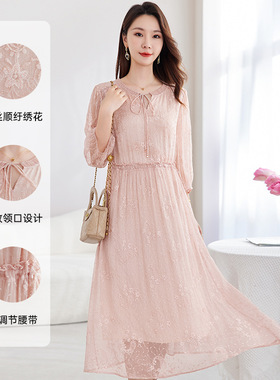【5A桑蚕丝】夏季V龄减龄显瘦顺纡绣花连衣裙女收腰中长A字裙9370