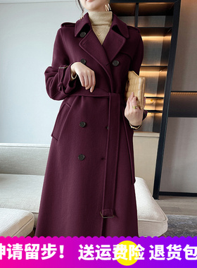 Max家手工双面羊绒大衣女中长款高端新款显瘦系带气质羊毛呢外套