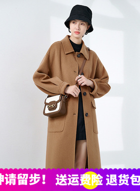 M家高端定制纯色100%双面山羊绒大衣女短款通勤小个子羊毛呢外套