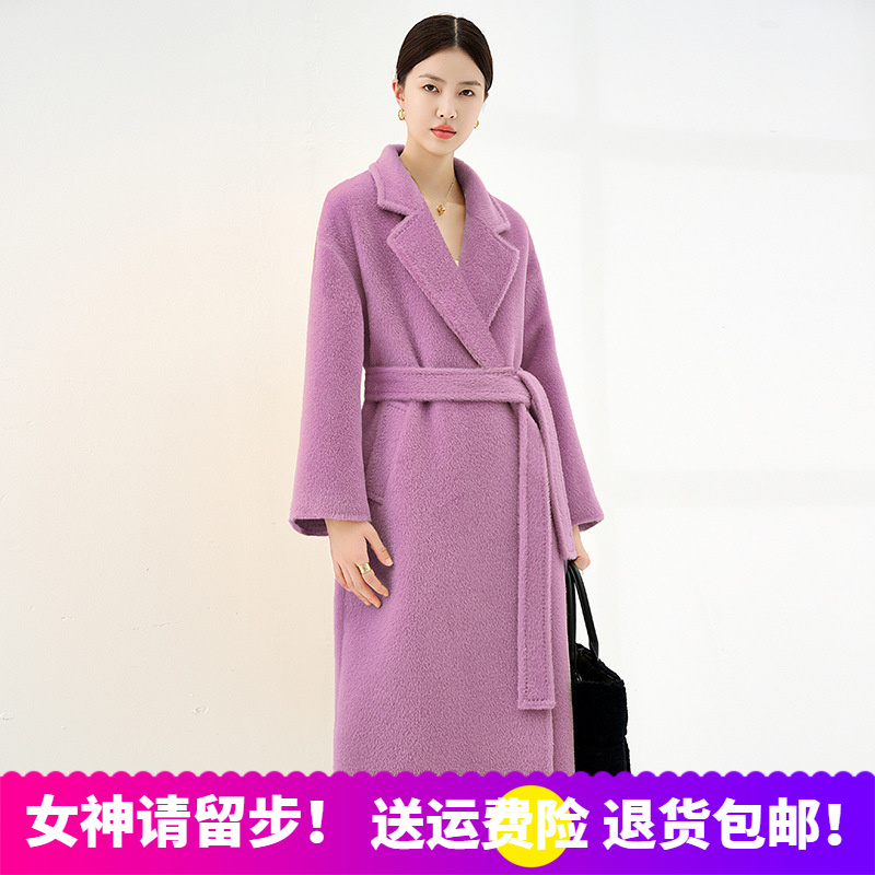 秘鲁羊驼绒浴袍款外套羊驼毛大衣