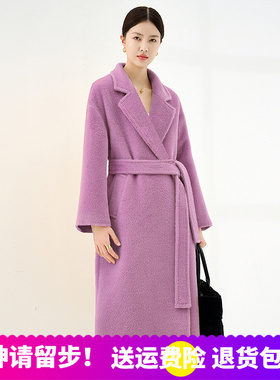 Max家秘鲁阿尔巴卡苏力羊驼绒大衣女廓形中长款苏丽羊驼毛呢外套