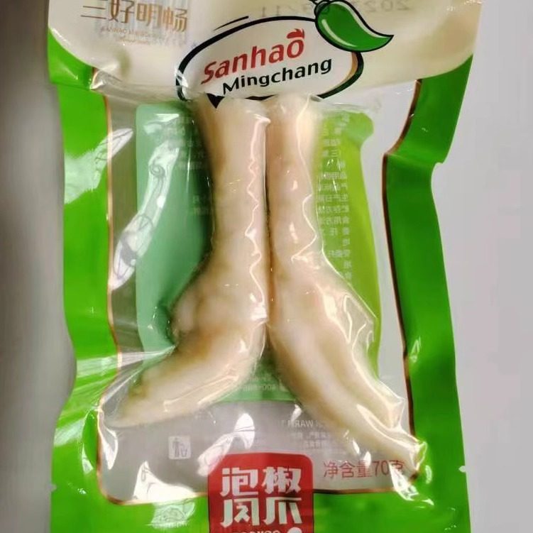三好明畅泡椒卤香味双爪大个凤爪实惠装解馋小零食小吃下酒菜宿舍