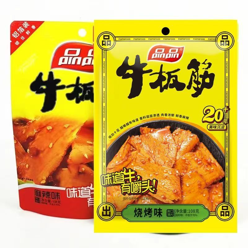 品品牛板筋108g麻辣香辣四川特产零食小吃辣条片状牛肉板筋袋装