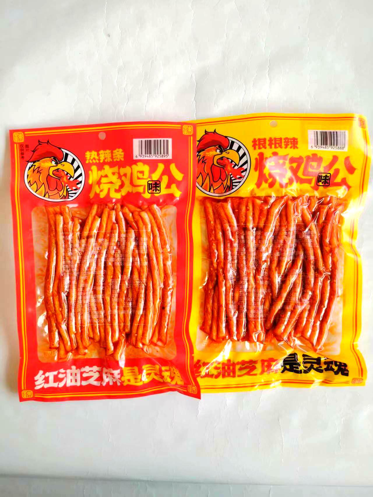 素牛筋辣条辣片小吃80儿时怀旧