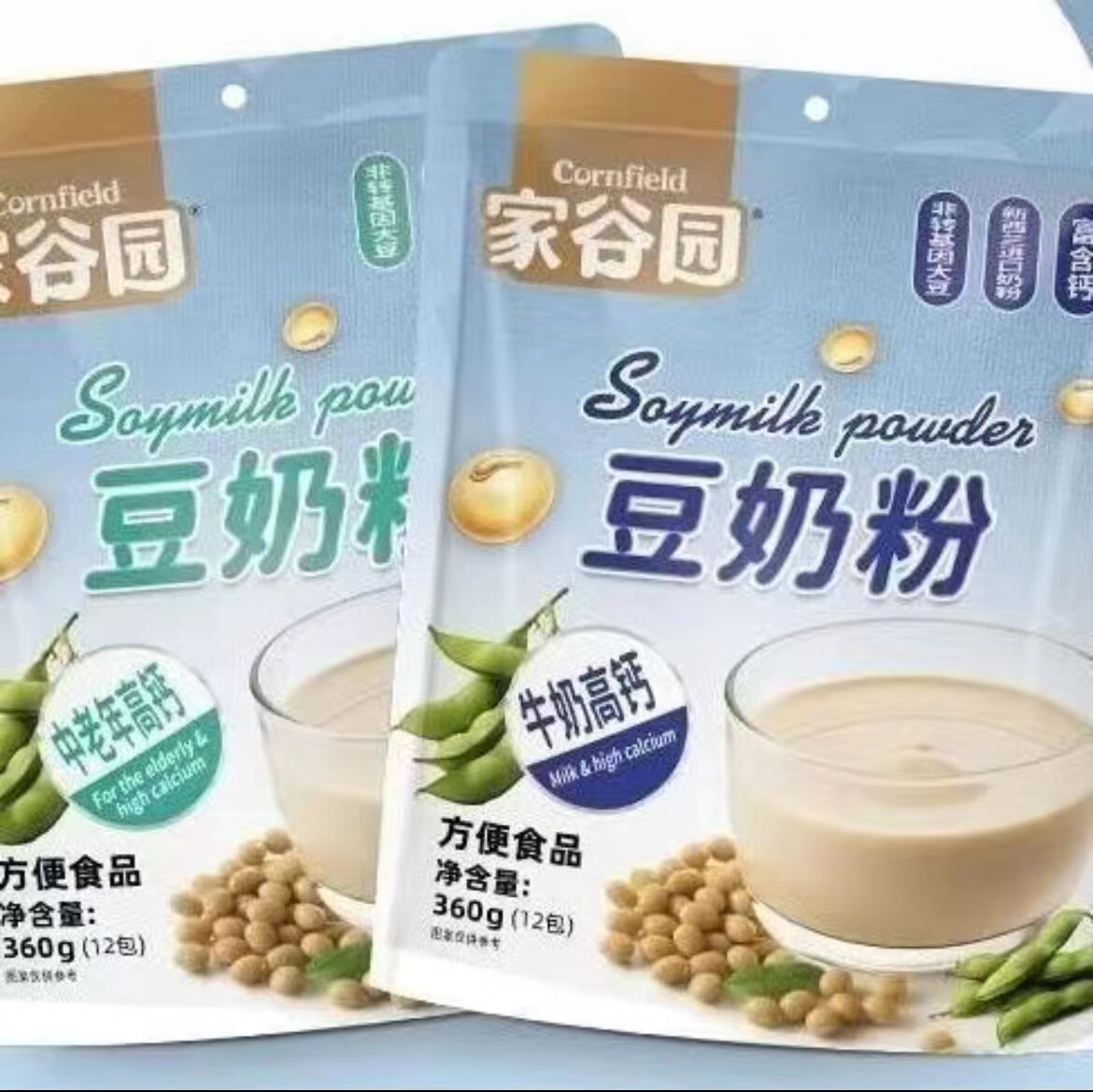 豆奶粉冲饮中老年学生早餐