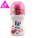 Fa清雅玫瑰走珠香体液浪漫芬芳止汗露腋下持久干爽淡香50mLFRAO