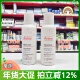 雅漾ad膏宝宝舒缓干痒盈润乳修护泛红敏感保湿 身体乳面霜400ml