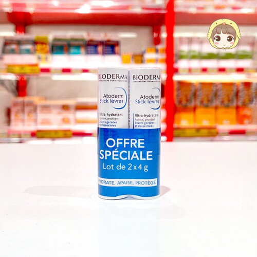 滋润保湿润唇膏Bioderma/贝德玛