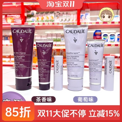 欧缇丽护手霜30ml滋润保湿秋冬