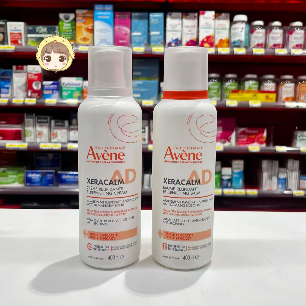 雅漾ad膏宝宝舒缓干痒盈润乳修护泛红敏感保湿身体乳面霜400ml