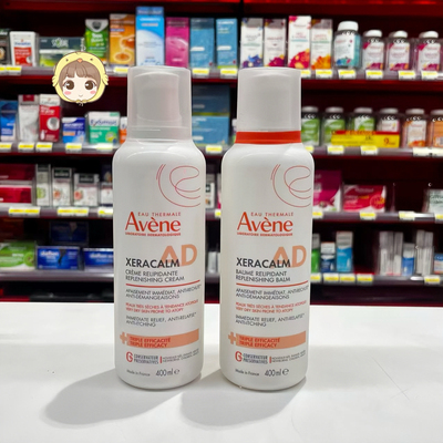 雅漾ad膏宝宝舒缓干痒盈润乳修护泛红敏感保湿身体乳面霜400ml