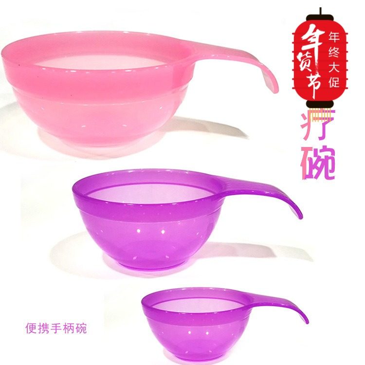 2017新款 美容院spa水疗碗 高档调面膜碗手柄便携加厚无味DIY工具|msdalam kategori Alat solek/minyak wangi/kecantikan, Alat-alat Kecantikan, Makeup/Alat kecantikan - dari Buy2taobao.com untuk memberikan perkhidmatan ejen Taobao profesional membeli