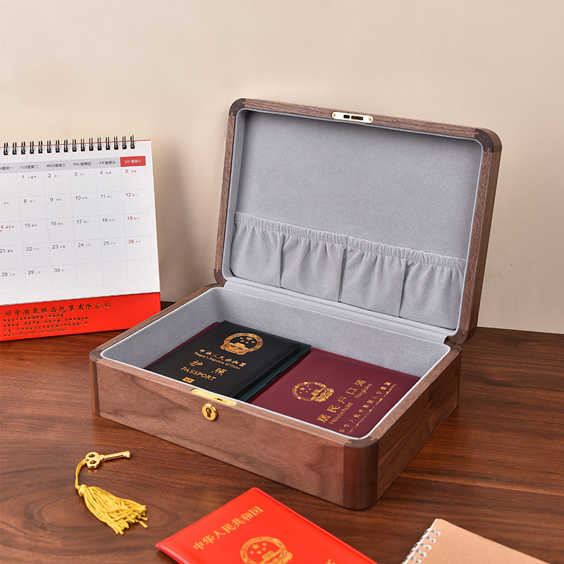 黑胡桃木证件收纳盒高档精致结婚证房产证护照桌面储物盒家用实木