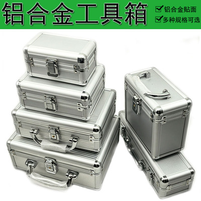 铝合金设备包邮工具箱