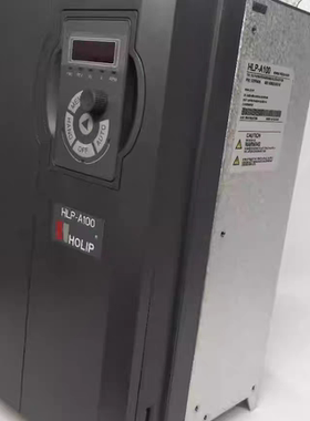 海利普变频器4KW 380V矢量HLP-A100系列HLP-A10004D043P20包邮