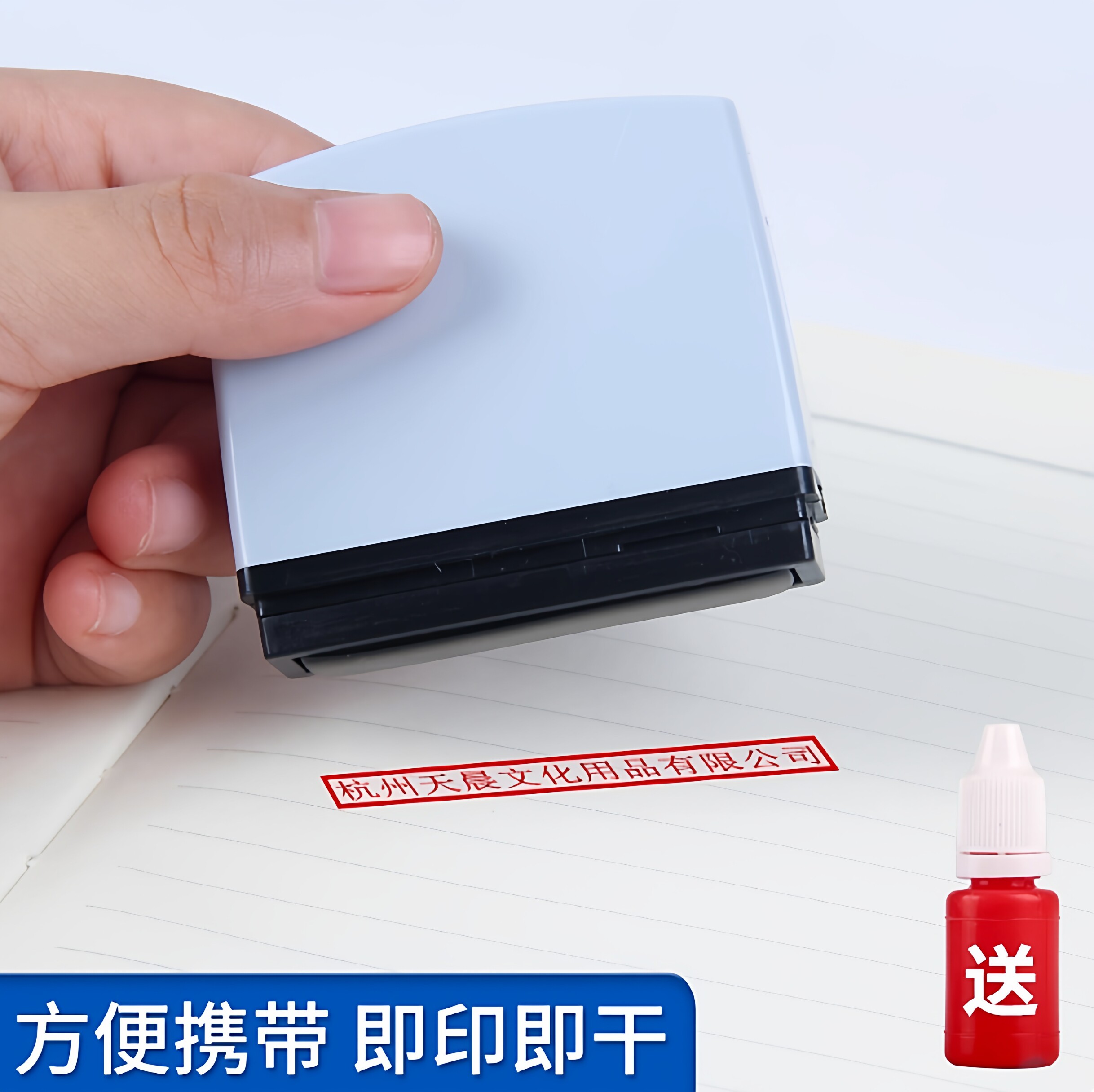 刻字印章订做长条数字光敏地址电话支票抬头章一排条形章手机号码
