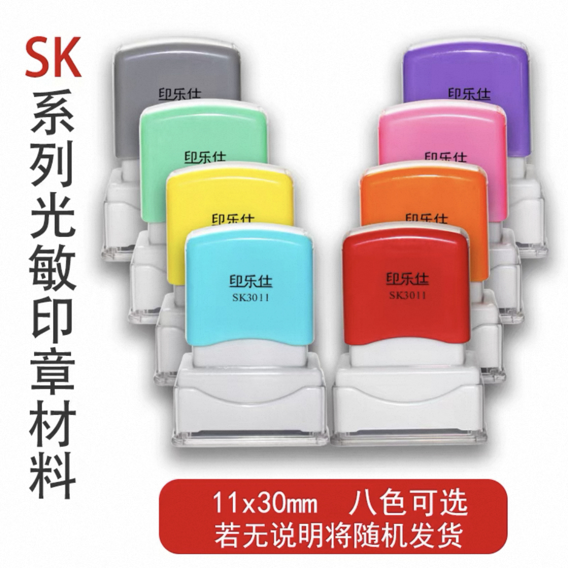 刻章手写签名章个性艺术签名章