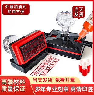 刻章印章定做刻字定刻图章光敏定制签名刻名章个人姓名盖章原子印